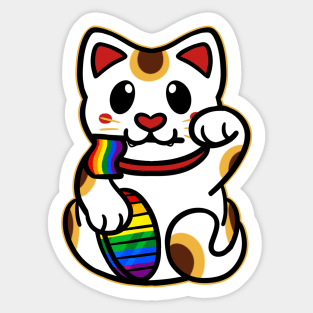 LGBTQ+ Pride Lucky Cat - Gay Sticker